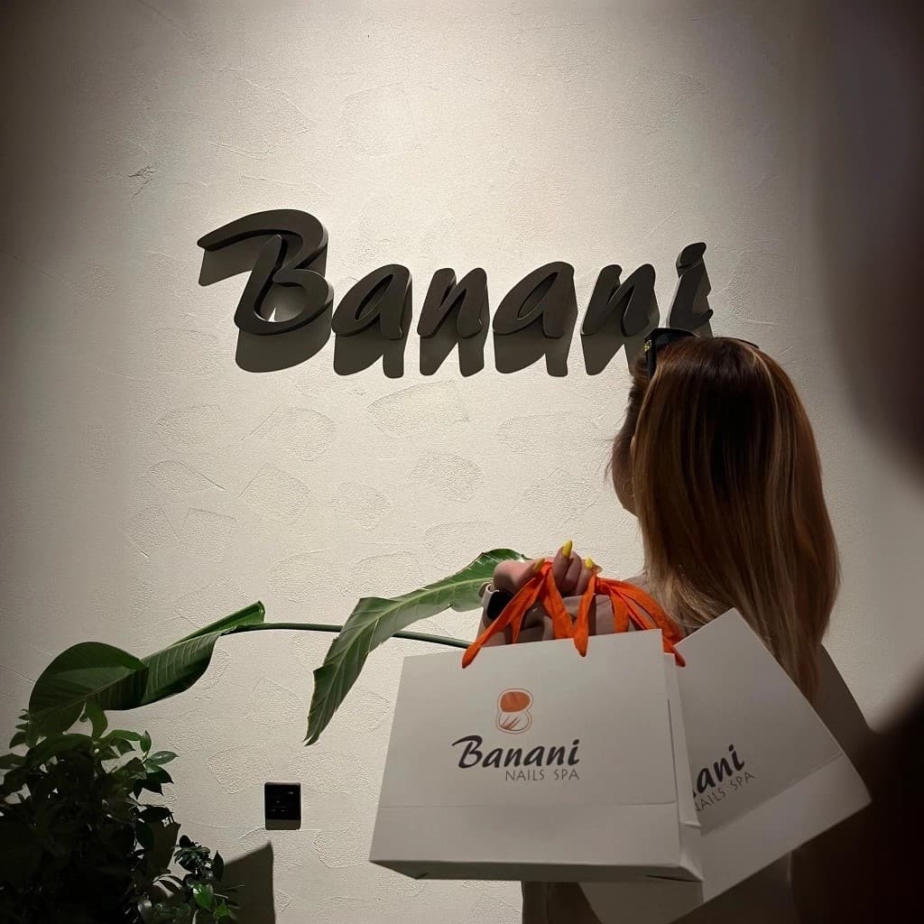 مانيكير وباديكير كلاسيك