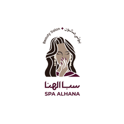 سبا الهنا